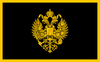 Flag of Novinsk