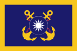 Flag of the Commander of the Monsilvan Navy.png