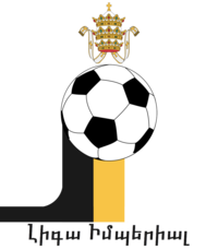 Logo of the Liga Imperial (2020–present).png