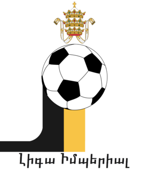 Logo of the Liga Imperial
