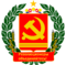 Sibirsk coat of arms.png