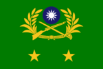 Flag of the Major general of the Monsilvan Army.png