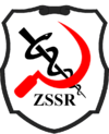 Official seal of Zheleboksarsk
