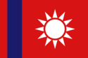 Flag of Monsilva