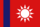 Flag of Monsilva.png