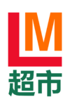 LM Mart Logo.png