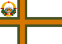 Flag of Reykanes