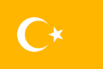Flag of Misr Governorate