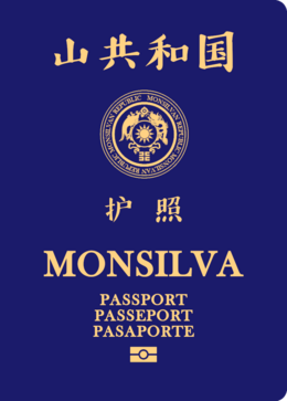 Monsilvan passport.png