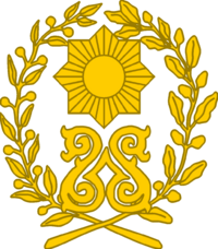 Cherzian Republic Seal (Govermental).png
