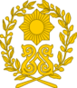 Govermental Seal of Cherzia