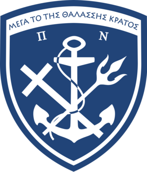 FNE Seal.png