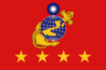 Flag of the General of the Monsilvan Marine Corps.png