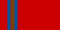 Flag of Rakeo
