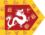 Flag of the Monsilvan Royal Armed Forces.png