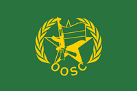 Oosc flag.png
