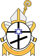 Emblem of the Church of Saint Moses & Yeshua.png