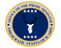Office of the Prime Minister (Icaris) Seal.png