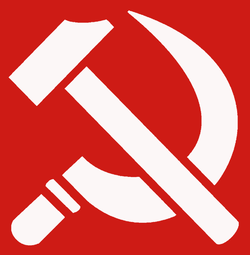Logo of International Communist League .png