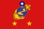 Flag of the Major general of the Monsilvan Marine Corps.png
