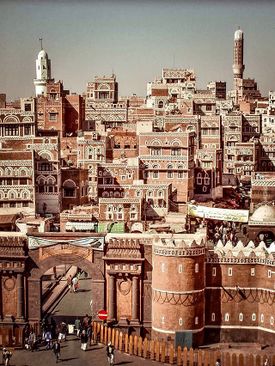 View of Sana'a , taken in 2022.