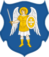 Official seal of Tobosk