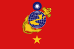 Flag of the Colonel of the Monsilvan Marine Corps.png