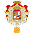 Cabañeras Coat of Arms Cross of Saint Romero I.png