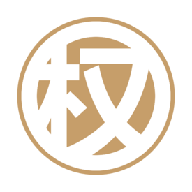 Revive Monsilva Logo.png