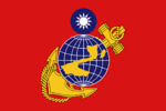 Flag of the Monsilvan Marine Corps.png