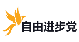 Liberal Party of Monsilva Logo.png