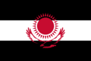 Flag of Gjorka.png