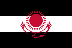 Flag of Gjorka.png