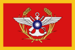 Flag of the Monsilvan Chief of Defense.png