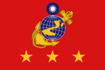 Flag of the Lieutenant general of the Monsilvan Marine Corps.png