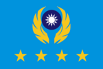 Flag of the General of the Monsilvan Air Force.png