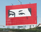DAI billboard.png
