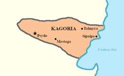 Kagoria.png