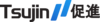 Tsujin Software Logo.png