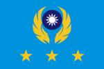 Flag of the Lieutenant general of the Monsilvan Air Force.png