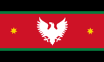 Pan-African Terranihil flag.png