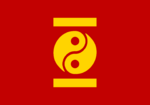 Flag of Xishanjia.png