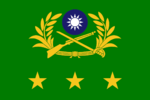 Flag of the Lieutenant general of the Monsilvan Army.png
