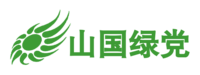 Green Party of Monsilva Logo.png