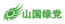 Green Party of Monsilva Logo.png
