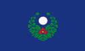 Flag of Rotorua