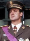 Emperor Alfonso VI (1956–2003, reigned 1999–2003)