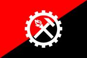 SrpA flag.png