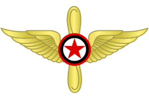 Ensign of the Ajaki Air force.png