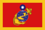 Flag of the Commander of the Monsilvan Marine Corps.png